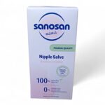 سانوسان كريم رضاعه 20ملل