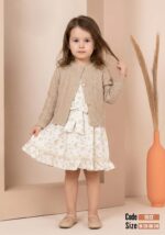 فستان بناتي أنيق مع كارديجان