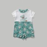 سالوبيت فل مون شورت دب