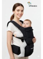 شيالة أطفال امبريلا عالية الجودة