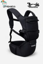 شيالة أطفال امبريلا عالية الجودة