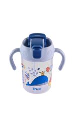 كوب تدريب سمارت True Gold – مرحلتين (300 مل)