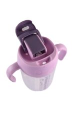 كوب تدريب سمارت True Gold – مرحلتين (300 مل)