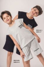 طقم أطفال كاجوال ستايل عصري