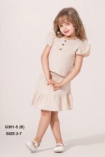 طقم بناتي كاجوال شيك