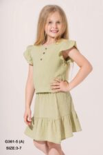 طقم بناتي كاجوال شيك