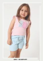 طقم بناتي كيوت