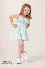 فستان بناتي أنيق