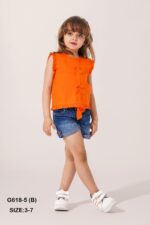 طقم بناتي كاجوال صيفي