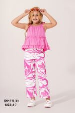 طقم بناتي صيفي بألوان مبهجة