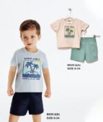 طقم أولادي صيفي بطبعة مرحة