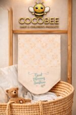 كوفرته قطن جونيور