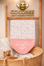 كوفرته قطن جونيور