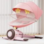 كرسي هزاز و موسيقى بريموت وبلوتوث