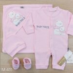 ⁦طقم 4 قطع قطن بوب كورن⁩ - الصورة ⁦2⁩