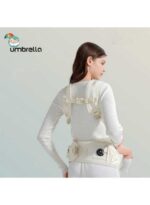 شيالة أطفال امبريلا عالية الجودة