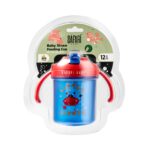 كوب اطفال شاليموه 250ملل– Safari Baby
