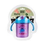 كوب اطفال شاليموه 250ملل– Safari Baby