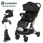 عربية اطفال استرولر monbebe K8 Pro