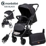 استرولر monbebe stroller 535 عربية أطفال