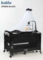سرير كيديلو متنقل kidilo bed (UP650A)