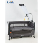 سرير كيديلو متنقل kidilo bed (UP650A)