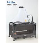 سرير كيديلو متنقل kidilo bed (UP650A)