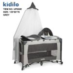 سرير كيديلو متنقل وكاري كوت kidilo bed (UP650E)