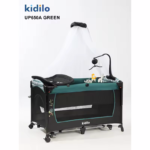 سرير كيديلو متنقل kidilo bed (UP650A)