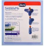 ⁦سوادل شيكو Chicco SwaddleMe قطن⁩ - الصورة ⁦14⁩