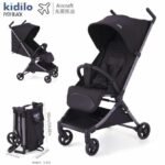 عربة أطفال Kidilo FY01 – عربة طيارة خفيفة قابلة للطي