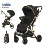 استرولر kidilo stroller Kidilo B2