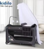 سرير أطفال كيديلو متنقل رسومات kidilo bed T-706L