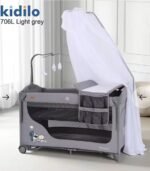 سرير أطفال كيديلو متنقل رسومات kidilo bed T-706L